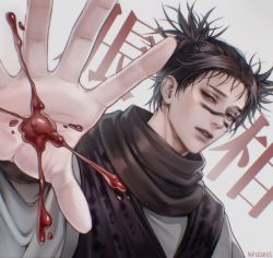 Rule 34 | 1boy, asya (krizless), black hair, black scarf, blood, choso (jujutsu kaisen), commentary, facial tattoo, hand up, highres, jujutsu kaisen, looking at viewer, male focus, open hand, parted lips, robe, scarf, short hair, short twintails, solo, symbol-only commentary, tattoo, teeth, twintails, upper body, white background, white robe