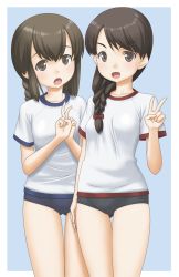 Rule 34 | &gt;:d, 10s, 2girls, :d, :o, alternate costume, bow, braid, brown eyes, brown hair, buruma, gym uniform, hair bow, hands on own chest, highres, isonami (kancolle), kantai collection, long hair, looking at viewer, multiple girls, open mouth, pants, shirt, shorts, single braid, smile, t-shirt, t2r, track pants, uranami (kancolle), v, v-shaped eyebrows