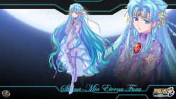 Rule 34 | 1girl, blue hair, character name, copyright name, full body, highres, long hair, looking at viewer, moon, official art, official wallpaper, purple eyes, shana-mia eterna fura, solo, standing, super robot wars, super robot wars judgement, super robot wars og moon dwellers, super robot wars original generation, very long hair, wallpaper, zoom layer