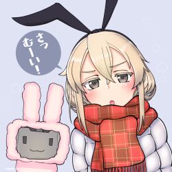 Rule 34 | 1girl, alternate costume, blonde hair, blush, brown eyes, commentary request, cypress, down jacket, hair between eyes, hairband, jacket, kantai collection, long hair, looking at viewer, plaid, plaid scarf, red scarf, rensouhou-chan, scarf, shimakaze (kancolle), simple background, translation request, twitter username, upper body, white jacket, winter clothes