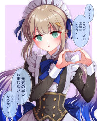 Rule 34 | 1boy, alternate costume, alternate hairstyle, blonde hair, blue ribbon, blush, border, captain nemo (fate), crossdressing, dolphin hair ornament, fate/grand order, fate (series), green eyes, hair ribbon, heart, heart hands, highres, maid, maid headdress, male focus, nemo (fate), ribbon, shell ocean, simple background, solo, translation request, trap, white border