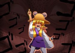 Rule 34 | 1girl, blonde hair, blood, bloody weapon, blush, closed eyes, female focus, frog, hat, jewelry, long sleeves, middle finger, moriya suwako, open mouth, ring, short hair, solo, thighhighs, touhou, verta (verlaine), weapon, when you see it, white thighhighs, wide sleeves