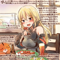 Rule 34 | 10s, 1girl, :d, admiral (kancolle), alcohol, animal, bare shoulders, beer, bismarck (kancolle), black gloves, blonde hair, blue eyes, breasts, colored pencil (medium), commentary request, dated, food, fork, gloves, hamster, holding, holding fork, kantai collection, kirisawa juuzou, large breasts, long hair, military, military uniform, no headwear, no headwear, non-human admiral (kancolle), numbered, open mouth, sausage, sitting, smile, traditional media, twitter username, uniform