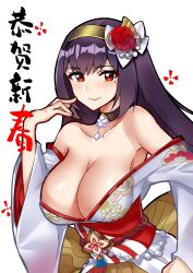 Rule 34 | 1girl, black choker, blush, breasts, brown eyes, choker, closed mouth, commentary request, flower, gold hairband, hair flower, hair ornament, hairband, japanese clothes, kimono, large breasts, long hair, long sleeves, looking at viewer, mahjong soul, medium bangs, mole, mole under eye, nikaidou miki, obi, off shoulder, purple hair, red flower, red rose, red sash, rose, sash, simple background, smile, solo, tucao xiansen, upper body, white background, white kimono, wide sleeves