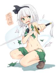 Rule 34 | 1girl, bare legs, bare shoulders, black hairband, black ribbon, blush, brown footwear, commentary request, green eyes, green skirt, green vest, groin, hair ribbon, hairband, hitodama, holding, holding sword, holding weapon, katana, konpaku youmu, konpaku youmu (ghost), loafers, looking at viewer, miniskirt, miyo (ranthath), navel, open mouth, ribbon, shadow, shirt, shoes, short sleeves, silver hair, simple background, skirt, skirt set, solo, squatting, stomach, sweat, sword, thighs, torn clothes, torn shirt, torn skirt, torn vest, touhou, translation request, vest, weapon, white background, white shirt