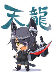 Rule 34 | 10s, 1girl, :d, black hair, blush, chibi, eyepatch, fang, hanging, headgear, kantai collection, necktie, okitakung, open mouth, personification, short hair, smile, solo, tenryuu (kancolle), white background