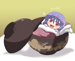 Rule 34 | 1girl, blush, bowl, futon, hair between eyes, in bowl, in container, looking at viewer, open mouth, pillow, purple hair, red eyes, rokugou daisuke, short hair, signature, smile, solo, sparkle, sukuna shinmyoumaru, touhou