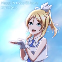 Rule 34 | 1girl, aqua ribbon, artist request, ayase eli, bare shoulders, blonde hair, blue eyes, blue neckwear, blush, breasts, collared shirt, feather hair ornament, feathers, female focus, fingerless gloves, gloves, hair between eyes, hair ornament, hair ribbon, long hair, looking at viewer, love live!, love live! school idol project, parted lips, ponytail, ribbon, shirt, smile, solo, teejohn3, white feathers, white gloves, white shirt, wonderful rush