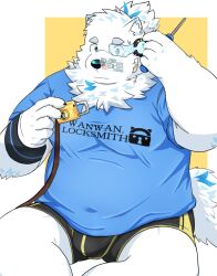 Rule 34 | 1boy, animal ears, bandaid, bandaid on face, bara, belly, blue eyes, blue fur, blue shirt, bulge, concentrating, dog boy, dog ears, dog tail, furry, furry male, highres, live a hero, lock, male focus, nyaoru (ruoain), ponytail, scouter, screwdriver, shirt, short shorts, shorts, solo, sweatdrop, tail, thick eyebrows, white fur, wristband, yohack