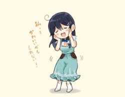 Rule 34 | 1girl, ahoge, black hair, boots, bracelet, closed eyes, full body, green skirt, hair ornament, hairclip, hands on own cheeks, hands on own face, jewelry, kantai collection, open mouth, saiguchi otoufu, simple background, skirt, smile, solo, translation request, ushio (kancolle), white footwear, yellow background