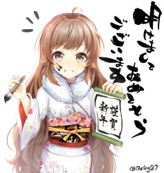Rule 34 | 1girl, :d, absurdres, ahoge, blush, brown eyes, brown hair, calligraphy, calligraphy brush, cowboy shot, exitb, floral print, fur collar, grin, hands up, highres, holding, holding brush, japanese clothes, kimono, long hair, long sleeves, looking at viewer, new year, notice lines, obi, open mouth, original, paintbrush, print kimono, sash, sidelocks, simple background, smile, solo, standing, teeth, twitter username, v-shaped eyebrows, very long hair, wavy hair, white background, white kimono, wide sleeves