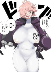 Rule 34 | 1girl, antennae, black gloves, blush, bodysuit, breasts, brown eyes, cleft of venus, covered erect nipples, female focus, gloves, hair over one eye, headphones, unworn headwear, helmet, unworn helmet, highres, hip focus, holding, holding helmet, jacket, japanese text, kanji, large breasts, looking at viewer, makoto daikichi, midriff, navel, one piece, open clothes, open jacket, open mouth, pink hair, short hair, simple background, solo, thick thighs, thighs, tight clothes, translation request, vegapunk lilith, white background, wide hips