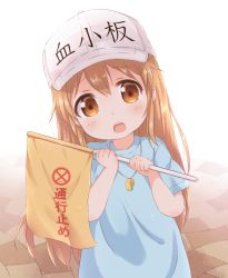 Rule 34 | 10s, 1girl, araki495, blue shirt, blush, brown eyes, brown hair, character name, clothes writing, commentary request, flag, flat cap, hair between eyes, hands up, hat, hataraku saibou, head tilt, holding, holding flag, long hair, looking at viewer, open mouth, platelet (hataraku saibou), shirt, short sleeves, solo, standing, teeth, upper teeth only, very long hair, whistle, white hat