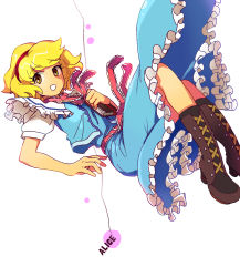 Rule 34 | 1girl, alice margatroid, bad id, bad pixiv id, blonde hair, book, boots, capelet, falling, female focus, hairband, highres, kogiso, md5 mismatch, short hair, smile, solo, toe-point, touhou, yellow eyes