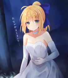 Rule 34 | 1girl, ahoge, artoria pendragon (all), artoria pendragon (fate), bare shoulders, blonde hair, blush, bow, breasts, detached sleeves, elbow gloves, fate/stay night, fate (series), gloves, green eyes, hair bow, highres, long hair, looking at viewer, nonono (nononotea), ponytail, saber (fate), small breasts, solo, sweatdrop, translated