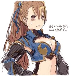 Rule 34 | 10s, 1girl, armor, bad id, bad twitter id, beatrix (granblue fantasy), bikini armor, blush, breasts, brown eyes, brown hair, cleavage, commentary request, frown, granblue fantasy, hair ornament, highres, long hair, looking at viewer, midriff, sherad, simple background, solo, tears, translation request, white background