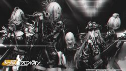 Rule 34 | 5girls, ahoge, animal, animal costume, animal on head, breasts, choker, chromatic aberration, cleavage cutout, closed mouth, clothing cutout, commentary request, company name, copyright name, copyright notice, detached sleeves, dragon costume, drumsticks, fingerless gloves, floodlights, g11 (dragon jr.) (girls&#039; frontline), g11 (girls&#039; frontline), girls&#039; frontline, gloves, greyscale, hair between eyes, hair over one eye, highres, holding, holding drumsticks, holding instrument, holding microphone, horns, infukun, instrument, jacket, keytar, large breasts, light, logo parody, long sleeves, looking at viewer, looking to the side, m1887 (girls&#039; frontline), m1887 (law of exorcism) (girls&#039; frontline), m1897 (electric witch) (girls&#039; frontline), m1897 (girls&#039; frontline), mg5 (girls&#039; frontline), mg5 (knight of calamity) (girls&#039; frontline), microphone, microphone stand, midriff, monochrome, mouth hold, multicolored hair, multiple girls, navel, official alternate costume, official art, on head, open mouth, punk, rocker-chic, short hair, shorts, skull ornament, sleeveless, spiked choker, spikes, streaked hair, studded choker, sunglasses, type 80 (girls&#039; frontline), type 80 (steel butterfly) (girls&#039; frontline)
