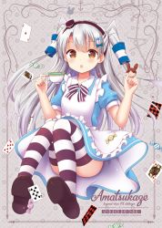 Rule 34 | 10s, 1girl, alice (alice in wonderland), alice (alice in wonderland) (cosplay), alice in wonderland, amatsukaze (kancolle), blush, candy, card, cosplay, cup, food, hair ribbon, hair tubes, kantai collection, long hair, looking at viewer, maid, no panties, open mouth, playing card, ribbon, silver hair, solo, striped clothes, striped thighhighs, teacup, thighhighs, two side up, yoshikita popuri