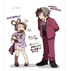 Rule 34 | 1boy, 1girl, ace attorney, angry, arms behind back, ascot, black vest, blush, bow, brown hair, formal, full body, grey hair, hair intakes, hair rings, hand on own arm, hanten (clothes), jacket, japanese clothes, jewelry, kimono, long sleeves, looking at another, magatama, magatama necklace, miles edgeworth, necklace, open mouth, pants, pearl fey, phoenix wright: ace attorney - justice for all, red jacket, red pants, red suit, shoes, short hair, short kimono, smile, standing, suit, vest, wahootarou, waist bow, white background, white kimono