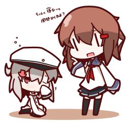 Rule 34 | 10s, 2girls, brown eyes, brown hair, female admiral (kancolle), hair ornament, hairclip, hat, highres, ikazuchi (kancolle), kantai collection, kneeling, multiple girls, nuu (nu-nyu), one eye closed, open mouth, pleated skirt, school uniform, serafuku, short hair, silver hair, skirt, translation request, wink, | |