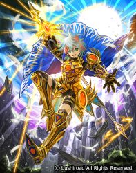 Rule 34 | 10s, 1boy, armor, armored boots, bird, blue hair, boots, cape, cardfight!! vanguard, company name, feathers, flower, full body, gloves, green eyes, hair flower, hair ornament, hairclip, knight of morning shadow kimarcus, male focus, moreshan, mountain, multicolored hair, official art, open mouth, polearm, red hair, sky, solo, spear, teeth, tree, weapon, white hair