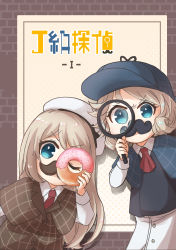 Rule 34 | 2girls, absurdres, alternate costume, ane hoshimaru, ascot, blonde hair, blue coat, blue eyes, blue headwear, coat, commentary request, deerstalker, detective, doughnut, fake facial hair, fake mustache, food, hat, highres, janus (kancolle), jervis (kancolle), kantai collection, long hair, magnifying glass, multiple girls, necktie, plaid, plaid coat, red ascot, red necktie, short hair, trench coat