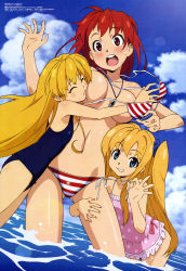 Rule 34 | 00s, 3girls, absurdres, ahoge, bikini, blonde hair, blue eyes, blue one-piece swimsuit, blush, breast press, breasts, cecily cambell, charlotte e firobisher, cleavage, closed eyes, cloud, day, grin, highres, igari takashi, jewelry, lisa (seiken no blacksmith), long hair, medium breasts, megami magazine, multiple girls, necklace, non-web source, ocean, official art, one-piece swimsuit, outdoors, pendant, pink one-piece swimsuit, polka dot, polka dot swimsuit, red eyes, red hair, school swimsuit, seiken no blacksmith, short hair, side-tie bikini bottom, sky, smile, striped bikini, striped clothes, swimsuit, topless, twintails, untying, very long hair, wading, wardrobe malfunction, water