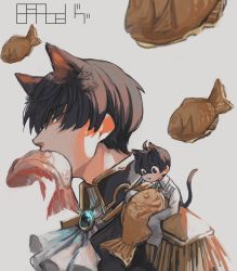 Rule 34 | 2boys, :3, absurdres, ahoge, animal ear fluff, animal ears, black eyes, black hair, black jacket, brooch, cat boy, cat ears, cat tail, collared shirt, commentary, epaulettes, fatalbug896, fish, fish in mouth, food, food in mouth, from side, gold trim, grey background, hair between eyes, highres, holding, holding food, jacket, jewelry, looking at food, looking at viewer, male focus, mini person, miniboy, mouth hold, multiple boys, nichts (fatalbug896), on person, on shoulder, original, profile, shirt, short hair, sideways glance, signature, simple background, sleeves past fingers, sleeves past wrists, symbol-only commentary, tail, taiyaki, upper body, wagashi, white ascot, white shirt, wille (fatalbug896)