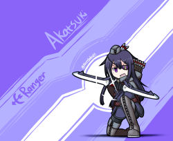 Rule 34 | 1girl, akatsuki (kancolle), archery, arrow (projectile), boots, bow (weapon), character name, commentary request, cross-laced footwear, dungeons &amp; dragons, eyepatch, glint, grey footwear, grey hat, grey thighhighs, hair between eyes, hat, hat feather, highres, holding, holding bow (weapon), holding weapon, kantai collection, lace-up boots, long hair, looking at viewer, mini hat, on one knee, open mouth, purple eyes, purple hair, quiver, ranger, raythalosm, thigh boots, thighhighs, twitter username, v-shaped eyebrows, very long hair, wavy mouth, weapon