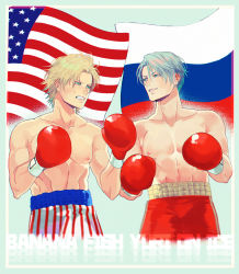 Rule 34 | 2boys, abs, american flag, ash lynx, bad id, bad pixiv id, banana fish, blonde hair, blue eyes, boxing gloves, clenched teeth, copyright name, crossover, flag, green eyes, highres, male focus, multiple boys, nipples, rocky iv, russian flag, silver hair, teeth, throttlee, toned, toned male, topless male, viktor nikiforov, yuri!!! on ice