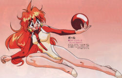 Rule 34 | 1990s (style), 1girl, alternate costume, araizumi rui, arm support, athletic leotard, ball, bare legs, contemporary, earrings, gradient background, gymnastics, half-soles, headband, highleg, highleg leotard, japanese text, jewelry, legs, leotard, lina inverse, long hair, long sleeves, lying, official art, on side, orange hair, red eyes, red hair, red leotard, retro artstyle, rhythmic gymnastics, shoes, simple background, slayers, smile, solo, text focus, translation request, turtleneck, very long hair, white leotard