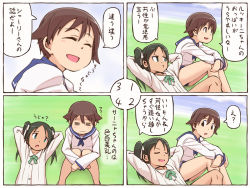 00s 2girls 4koma black_hair breast_envy breasts brown_hair comic francesca_lucchini green_eyes miyafuji_yoshika multiple_girls papa_(shimeguru) short_hair strike_witches translated twintails world_witches_series