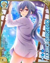 Rule 34 | 1girl, ass, bare legs, barefoot, bow, breasts, card (medium), character name, collarbone, day, dress shirt, female focus, girlfriend (kari), grey hair, hair bow, indoors, long hair, long sleeves, official art, open mouth, purple bow, qp:flapper, shigeto akiho, shirt, smile, standing, sunlight, tagme, white shirt