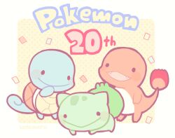 Rule 34 | :&gt;, anniversary, black eyes, border, bulbasaur, charmander, confetti, copyright name, creatures (company), fangs, flame-tipped tail, full body, game freak, gen 1 pokemon, kotorai, looking at viewer, nintendo, no nose, pokemon, pokemon (creature), solid circle eyes, squirtle, starter pokemon trio, white border