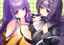 Rule 34 | 10s, 2girls, asymmetrical docking, bare shoulders, belt collar, breast press, breasts, cleavage, collar, crossover, dress, fate/extra, fate/extra ccc, fate (series), gigantic breasts, halterneck, huge breasts, kirie nozomi, multiple girls, murasaki (senran kagura), o-ring, o-ring top, parted lips, passionlip (fate), pink eyes, purple eyes, purple hair, ribbon, senran kagura, strap, symmetrical docking, trait connection, wavy hair