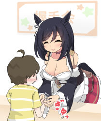 1boy 1girl absurdres animal_ears black_hair blush breasts brown_hair cleavage closed_eyes commentary_request detached_sleeves eishin_flash_(umamusume) hair_between_eyes hair_ornament highres holding_hands horse_girl horse_tail medium_breasts medium_hair shimosazami tail translation_request umamusume