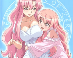 Rule 34 | 2girls, age difference, blush, breast press, breasts, cattleya yvette la baume le blanc de la fontaine, child, cleavage, eye contact, hug, large breasts, long hair, looking at another, louise francoise le blanc de la valliere, multiple girls, nightgown, non-web source, onee-loli, pink eyes, pink hair, siblings, sisters, yuri, zero no tsukaima