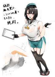 Rule 34 | 1girl, :o, bare shoulders, beret, black gloves, black hair, black thighhighs, blue hat, blush, bra, breasts, clipboard, commentary request, garter straps, gloves, grey footwear, hat, heart, highres, holding, holding clipboard, holding paper, kantai collection, lace, lace bra, large breasts, military, military uniform, miniskirt, mogi yasunobu, open mouth, paper, red eyes, see-through, short hair, skirt, solo, standing, takao (kancolle), thighhighs, thighs, translation request, underwear, uniform, white neckwear