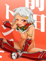 Rule 34 | 1girl, absurdres, ai yori akashi, armored boots, boots, breasts, dark skin, dark-skinned female, facial mark, female focus, gauntlets, hair ornament, highres, indian style, maeda toshiie (sengoku otome), mouth pull, nude, one eye closed, red eyes, sengoku otome, short hair, sitting, small breasts, solo, tabi, tongue, tongue out, white hair