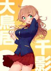 Rule 34 | 1girl, adjusting hair, blazer, blew andwhite, blue jacket, borrowed character, brown hair, character name, cowboy shot, dress shirt, emblem, green eyes, highres, jacket, long hair, looking at viewer, miniskirt, neck ribbon, open mouth, original, pleated skirt, red ribbon, red skirt, ribbon, shirt, skirt, smile, solo, standing, translation request, white shirt, wind, wind lift