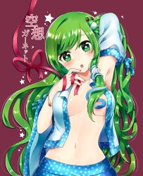 Rule 34 | 1girl, arm up, armpits, bad id, bad pixiv id, blush, breasts, brown background, cleavage, detached sleeves, frog hair ornament, green eyes, green hair, hair ornament, hair tubes, hand in own hair, hand on own chest, highres, kochiya sanae, long hair, looking at viewer, lying, maroon background, medium breasts, midriff, mio1030, navel, nontraditional miko, on back, open clothes, open mouth, open shirt, ribbon, shirt, snake hair ornament, solo, star-shaped pupils, star (symbol), symbol-shaped pupils, touhou, upper body
