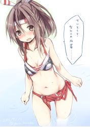 Rule 34 | 10s, 1girl, 2015, adapted costume, bikini, brown eyes, brown hair, dated, gradient background, headband, highres, kantai collection, long hair, ponytail, shuutou haruka, solo, swimsuit, twitter username, zuihou (kancolle)
