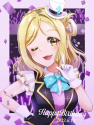 Rule 34 | 1girl, absurdres, birthday, blonde hair, blush, braid, breasts, commentary, confetti, crown braid, dated, english text, gloves, glowstick, hair rings, hand on own hip, happy birthday, hat, highres, kyaku tasu, large breasts, looking at viewer, love live!, love live! sunshine!!, medium hair, ohara mari, one eye closed, pointing, pointing up, purple background, sidelocks, signature, upper body, white gloves, yellow eyes