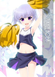 Rule 34 | 1girl, armpits, artist name, black skirt, blue shirt, blue skirt, character name, cheering, cheerleader, collarbone, commentary request, copyright name, cowboy shot, flower, flower hair ornament, hair ornament, highres, holding, holding pom poms, inaba shiki, long hair, looking at viewer, midriff, midriff peek, navel, new game!, open mouth, pleated skirt, pom pom (cheerleading), pom poms, shirt, skirt, sleeveless, sleeveless shirt, smile, solo, star (symbol), suzukaze aoba, teeth