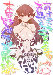 Rule 34 | 1girl, animal print, breasts, brown eyes, brown hair, cleavage, cow girl, cow print, cow tail, detached sleeves, highres, hiyohiyo, horns, large breasts, long hair, sitting, solo, tail, thighhighs