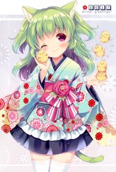 Rule 34 | 1girl, 2017, ;), animal, animal ears, bird, black skirt, blush, cat ears, cat girl, cat tail, chick, chinese zodiac, closed mouth, cowboy shot, floral background, floral print, holding, holding animal, irori, japanese clothes, kimono, kimono skirt, long hair, looking at viewer, one eye closed, skirt, smile, solo, tail, thighhighs, two side up, wavy hair, white thighhighs, year of the rooster