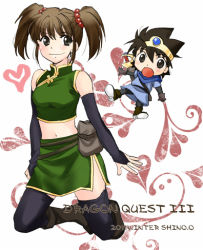 Rule 34 | 1boy, 1girl, blush, boots, bridal gauntlets, brown eyes, brown hair, chibi, chibi inset, chunsoft, circlet, dragon quest, dragon quest iii, elbow gloves, enix, fighter (dq3), gloves, hair bobbles, hair ornament, kneeling, lowres, midriff, orikoshi shino, roto (dq3), short hair, short twintails, side slit, skirt, smile, sword, thighhighs, twintails, weapon