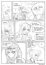 Rule 34 | 1boy, 6+girls, :d, ?, ahoge, animal ears, artist name, ascot, beret, blazer, braid, cat ears, chibi, clenched teeth, clip studio paint (medium), comic, commander (girls&#039; frontline), commentary request, crowd, dated, dog tags, double bun, fake animal ears, fang, formal, girls&#039; frontline, hair between eyes, hair bun, hairband, hat, headphones, jacket, jitome, korean commentary, korean text, long hair, madcore, monochrome, monocle, motion lines, multiple girls, off shoulder, one eye closed, one side up, open mouth, pacing, pkp (girls&#039; frontline), rfb (girls&#039; frontline), s.a.t.8 (girls&#039; frontline), saiga-12 (girls&#039; frontline), shaded face, short hair, simple background, skin fang, smile, sound effects, sparkle, suit, tank top, teeth, tmp (girls&#039; frontline), translation request, two side up, welrod mkii (girls&#039; frontline)