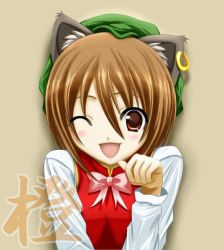 Rule 34 | 1girl, animal ears, bad id, bad pixiv id, blush, brown hair, cat ears, cat girl, character name, chen, earrings, female focus, hat, jewelry, kaguyahime, one eye closed, open mouth, paw pose, ribbon, short hair, single earring, smile, solo, touhou, wings, wink