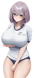 Rule 34 | 1girl, absurdres, arm under breasts, blue buruma, blush, breasts, buruma, closed mouth, crossed bangs, green eyes, grey hair, gym uniform, hair between eyes, highres, hololive, laimer, large breasts, looking at viewer, medium hair, raised eyebrows, shirogane noel, shirt, simple background, solo, t-shirt, taut clothes, taut shirt, thighs, virtual youtuber, white background, white shirt
